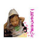 うちの暴走天使！！第4弾（個別スタンプ：10）