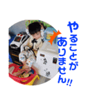 うちの暴走天使！！第4弾（個別スタンプ：12）