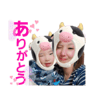 うちの暴走天使！！第4弾（個別スタンプ：17）