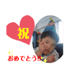 うちの暴走天使！！第4弾（個別スタンプ：18）