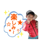 うちの暴走天使！！第4弾（個別スタンプ：19）