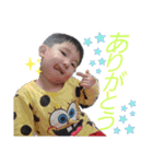 うちの暴走天使！！第4弾（個別スタンプ：21）