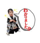 うちの暴走天使！！第4弾（個別スタンプ：22）