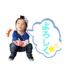 うちの暴走天使！！第4弾（個別スタンプ：23）