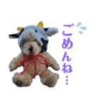 うちの暴走天使！！第4弾（個別スタンプ：24）