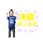 うちの暴走天使！！第4弾（個別スタンプ：25）