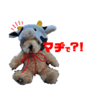 うちの暴走天使！！第4弾（個別スタンプ：29）