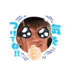 エモ（個別スタンプ：3）