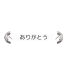 結び付き抱き稲（個別スタンプ：4）