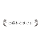 結び付き抱き稲（個別スタンプ：6）