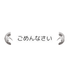 結び付き抱き稲（個別スタンプ：7）