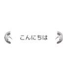 結び付き抱き稲（個別スタンプ：8）