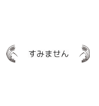 結び付き抱き稲（個別スタンプ：10）