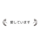 結び付き抱き稲（個別スタンプ：12）