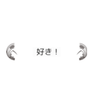 結び付き抱き稲（個別スタンプ：14）