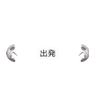 結び付き抱き稲（個別スタンプ：15）