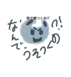 Tukiyamaitukokh ライン2の3（個別スタンプ：5）