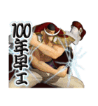 ONE PIECE 海賊無双4（個別スタンプ：24）