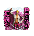 ONE PIECE 海賊無双4（個別スタンプ：26）