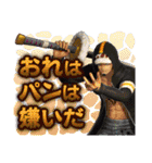 ONE PIECE 海賊無双4（個別スタンプ：27）