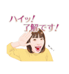 さくらフォレストLINEスタンプ（個別スタンプ：1）