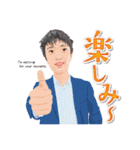 さくらフォレストLINEスタンプ（個別スタンプ：2）