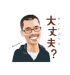 さくらフォレストLINEスタンプ（個別スタンプ：6）