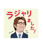 さくらフォレストLINEスタンプ（個別スタンプ：14）