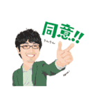 さくらフォレストLINEスタンプ（個別スタンプ：16）