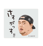 さくらフォレストLINEスタンプ（個別スタンプ：25）