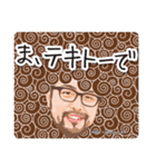 さくらフォレストLINEスタンプ（個別スタンプ：28）