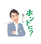 さくらフォレストLINEスタンプ（個別スタンプ：39）