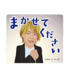 さくらフォレストLINEスタンプ（個別スタンプ：40）