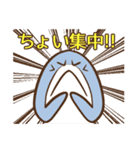 おつかれサメ 基本のサメ語篇（個別スタンプ：15）