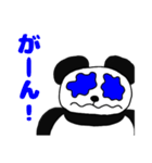 ぱんだ部長（個別スタンプ：20）
