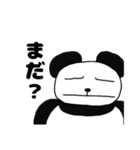 ぱんだ部長（個別スタンプ：23）