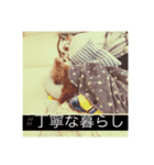 元気な仔犬あーちゃん3（個別スタンプ：8）