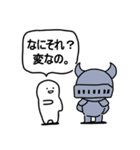 私はINFPです。（個別スタンプ：12）