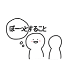 私はINFPです。（個別スタンプ：14）