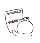 私はINFPです。（個別スタンプ：18）