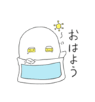 おかしなオバケ（個別スタンプ：15）