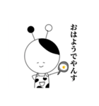 牛の妖精たち（個別スタンプ：1）
