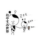 牛の妖精たち（個別スタンプ：2）