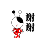 牛の妖精たち（個別スタンプ：3）