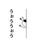 牛の妖精たち（個別スタンプ：7）
