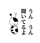 牛の妖精たち（個別スタンプ：8）