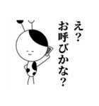 牛の妖精たち（個別スタンプ：9）