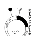 牛の妖精たち（個別スタンプ：10）
