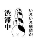 牛の妖精たち（個別スタンプ：12）