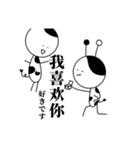 牛の妖精たち（個別スタンプ：15）